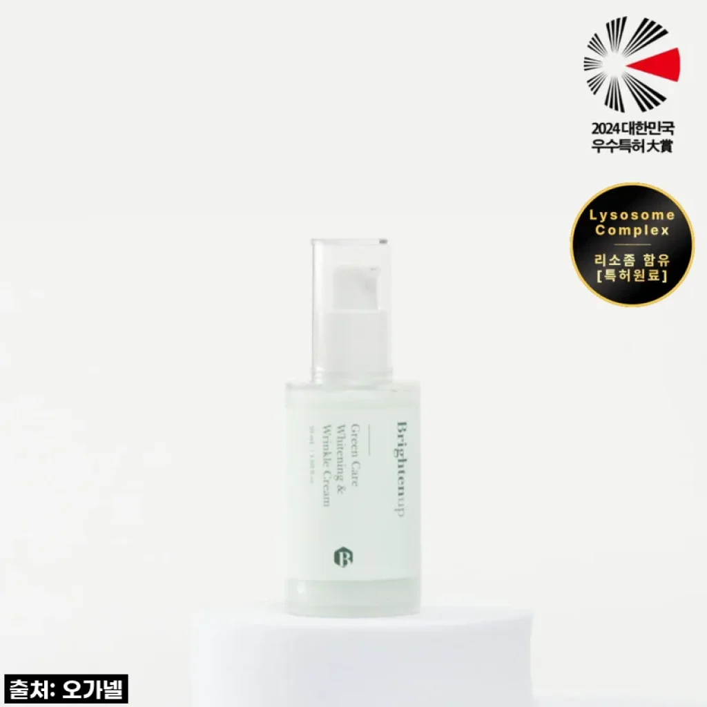 브라이튼업 그린 케어 링클 화이트닝 크림 50ml, 내 피부에 찾아온 봄날 같은 생기!