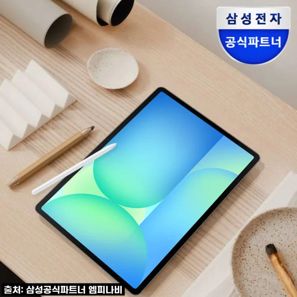업무 효율 급상승! 갤럭시탭 S10 FE 플러스 256GB 5G, 한 달 사용 솔직 후기!
