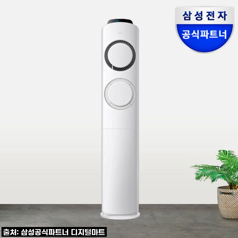 삼성 Q9000 인버터 스탠드 에어컨 AF17B6474GZS, 올여름 더위 걱정 끝! 내돈내산 솔직 후기