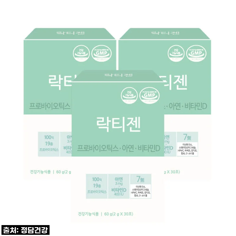 락티젠 유산균 프로바이오틱스 3개 세트 사용후기와 온가족 건강관리 팁