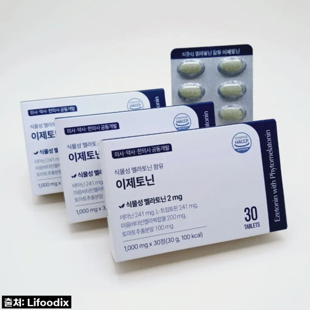 이제토닌 식물성 멜라토닌 2mg, 꾸준히 먹어본 후 느낀 수면 개선 효과