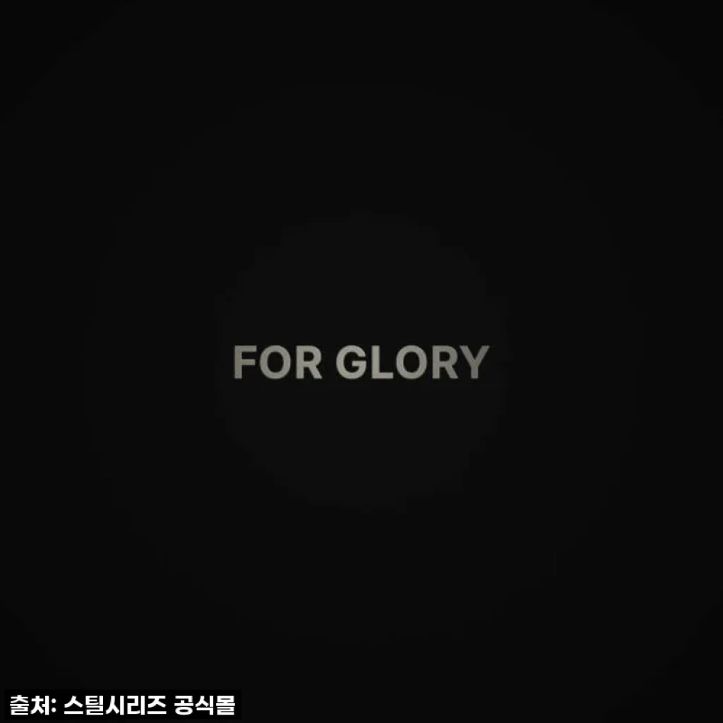 스틸시리즈 Arctis Nova Elite 무선 게이밍 헤드셋 블랙 사용후기