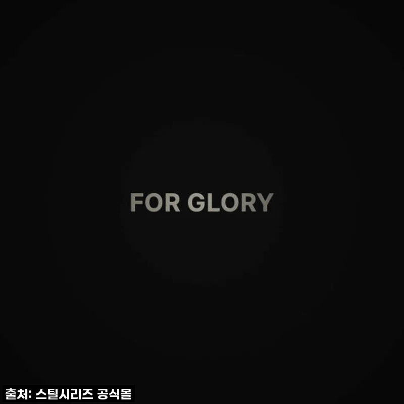 스틸시리즈 Arctis Nova Elite 무선 게이밍 헤드셋 블랙 사용후기