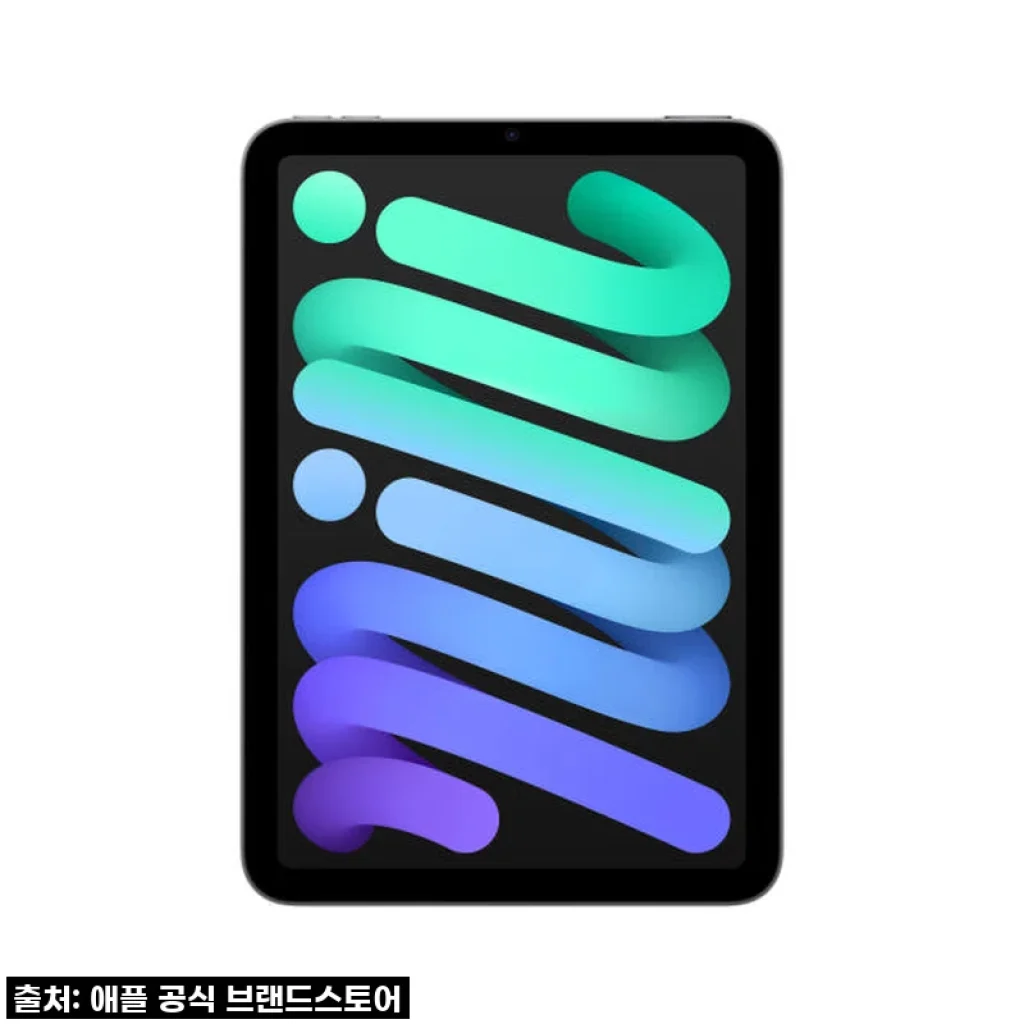 Apple 아이패드 미니 7세대 Wi-Fi 256GB 사용 후기, 휴대성과 성능의 완벽한 균형