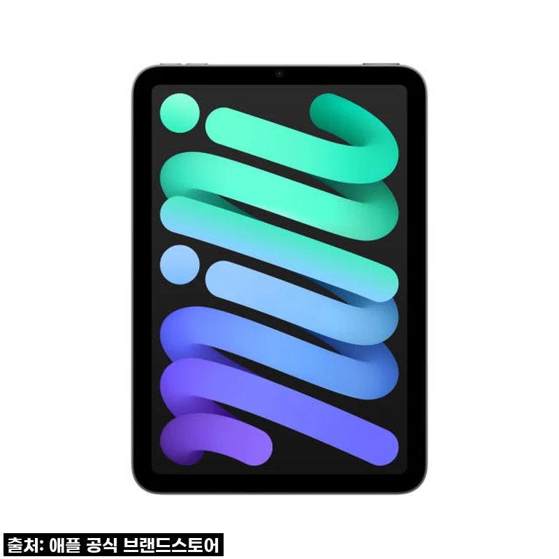 Apple 아이패드 미니 7세대 Wi-Fi 256GB 사용 후기, 휴대성과 성능의 완벽한 균형