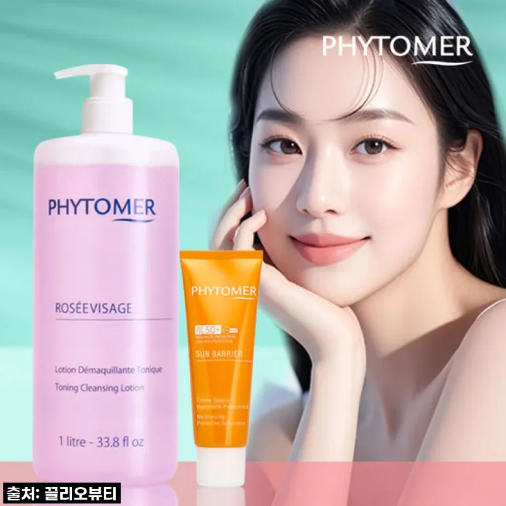 피토메르 로제비자쥐토너 1000ml 사용후기 및 상세 소개