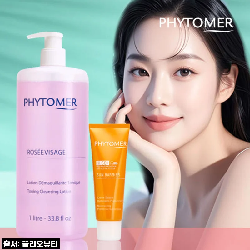 피토메르 로제비자쥐토너 1000ml 사용후기 및 상세 소개