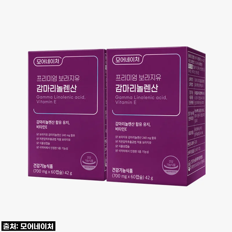 모어네이처 감마리놀렌산 보라지유 GLA PMS 생리 월경 전 증후군 60캡슐 5박스 사용후기
