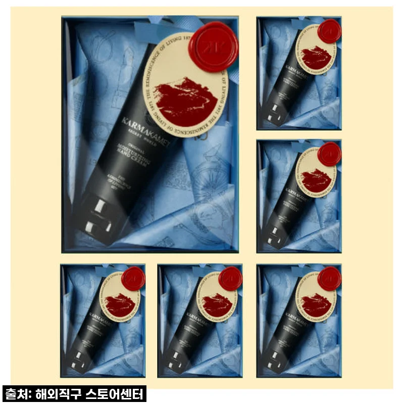 태국 카르마카멧 아로마 핸드크림 6박스 사용후기와 제품 소개