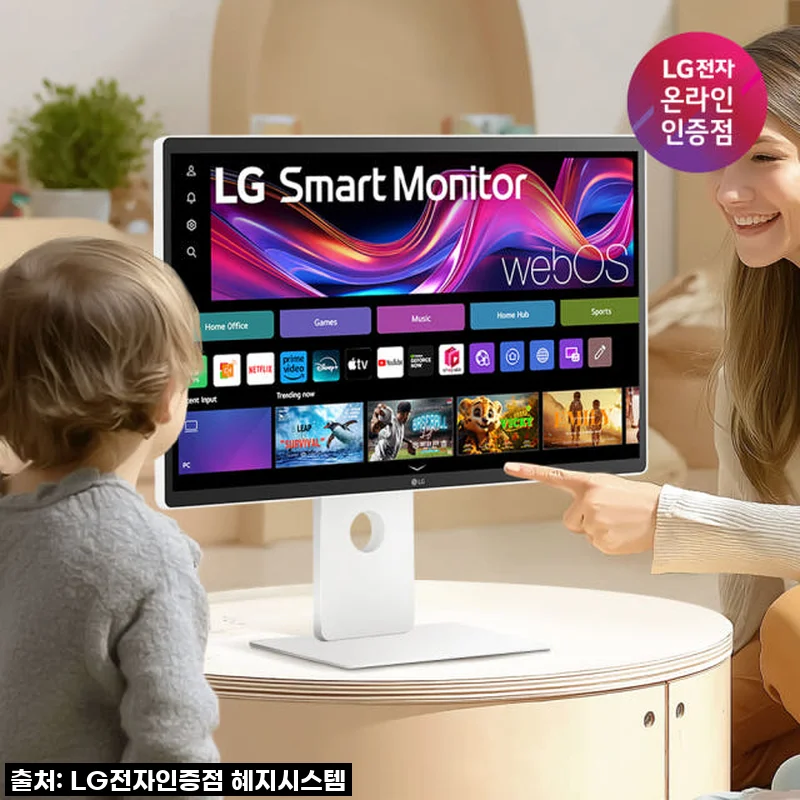 LG 스마트모니터 32U880SAW 32인치 4K UHD 터치스크린 사용후기