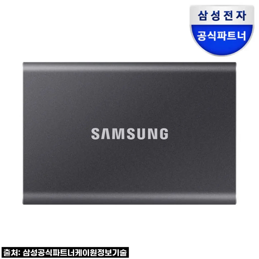 삼성전자 삼성 포터블 외장 SSD T7 4TB 그레이 사용후기: 빠른 속도와 휴대성의 완벽 조합