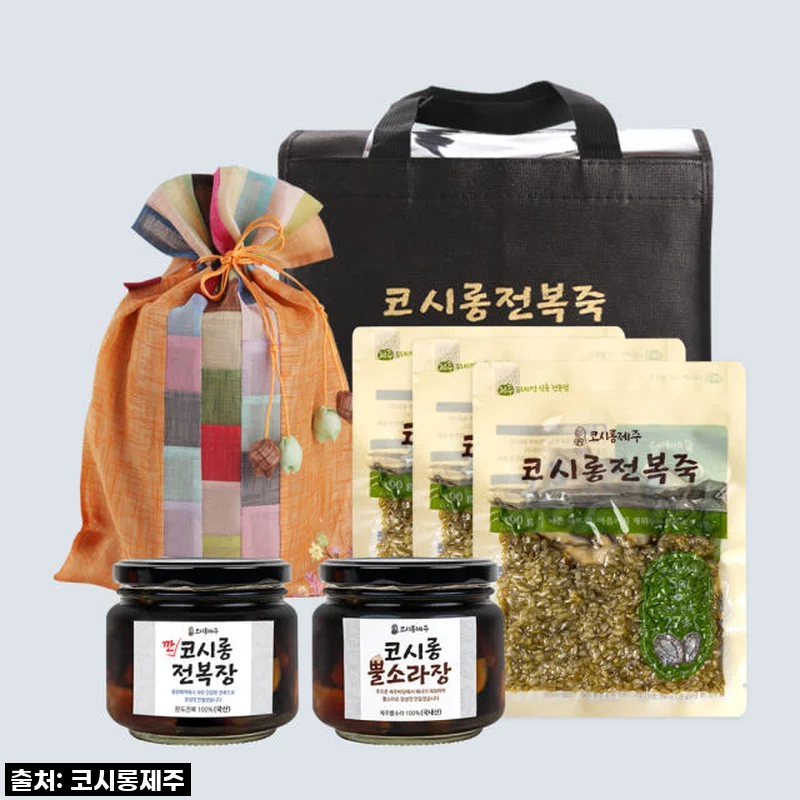 제주 프리미엄 선물세트 전복죽 전복장 소라장 사용후기