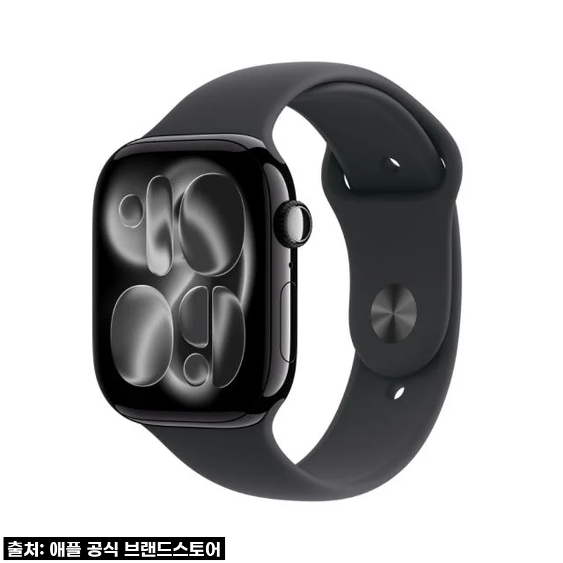 애플워치 11 셀룰러 제트 블랙 알루미늄 46mm 사용후기