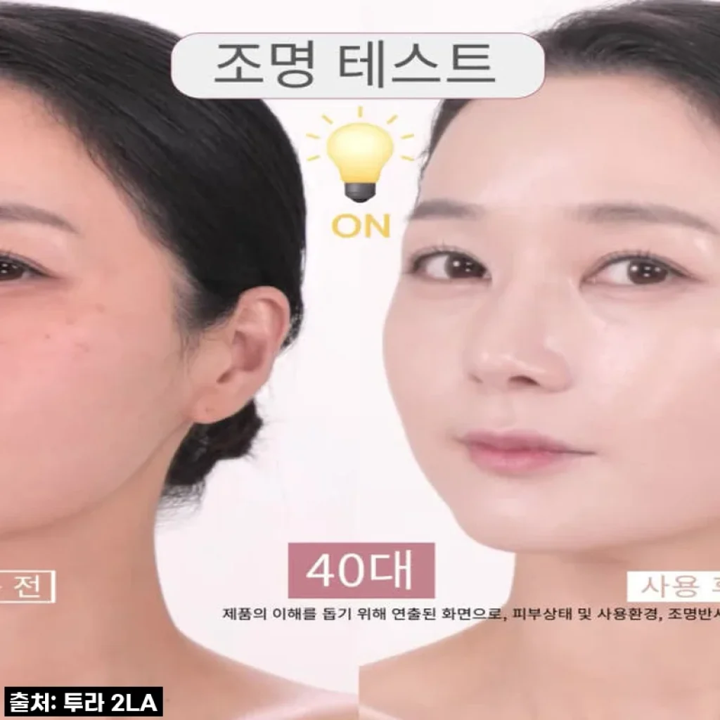 투라 뱀파이어 여신 쿠션팩트 리필 사용 후기와 자연스러운 광채 피부 연출법