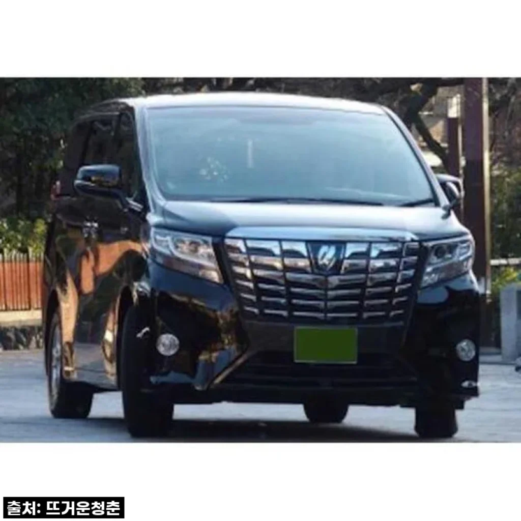 일본 노보리베츠 신치토세 공항 개인 교통편 사용후기