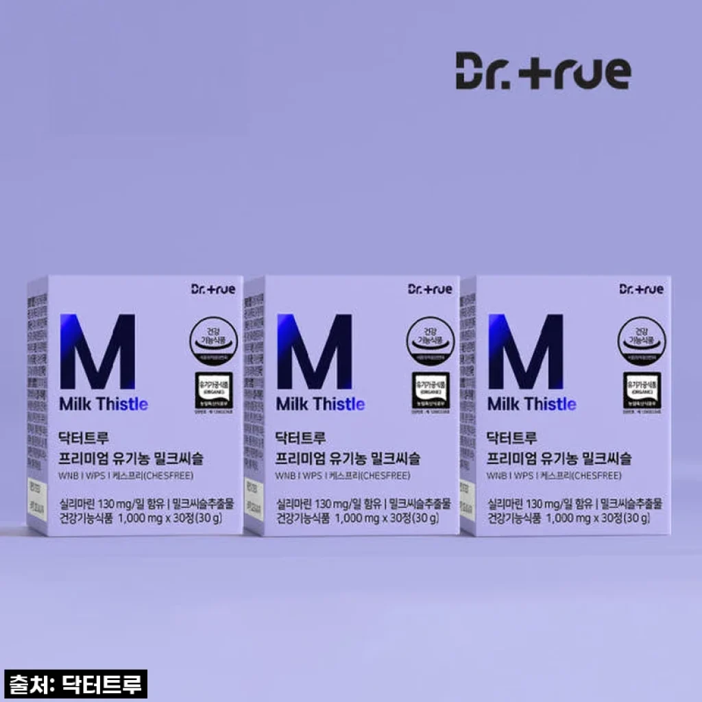닥터트루 프리미엄 유기농 밀크씨슬 영양제 실리마린 130mg 30정 3개 세트 사용후기