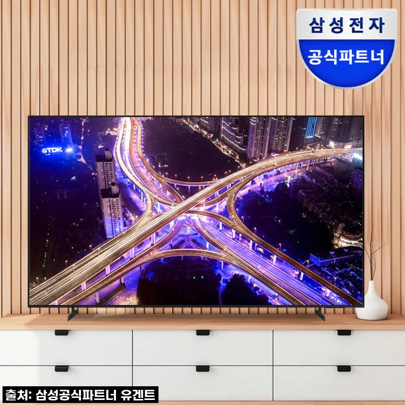 삼성전자 BE75-H 75인치 4K UHD 사이니지 TV 사용후기: 대화면과 선명함에 반하다