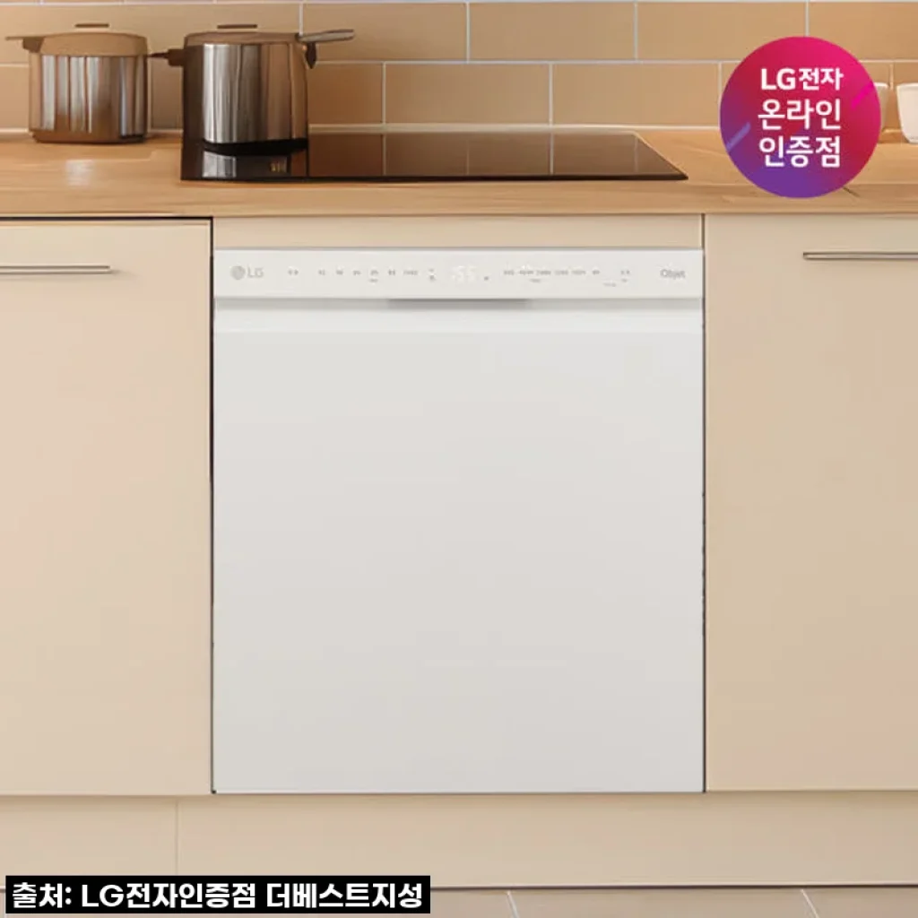 LG 디오스 오브제컬렉션 식기세척기 DUE5BGL1E 사용후기 – 집안일이 달라졌어요!