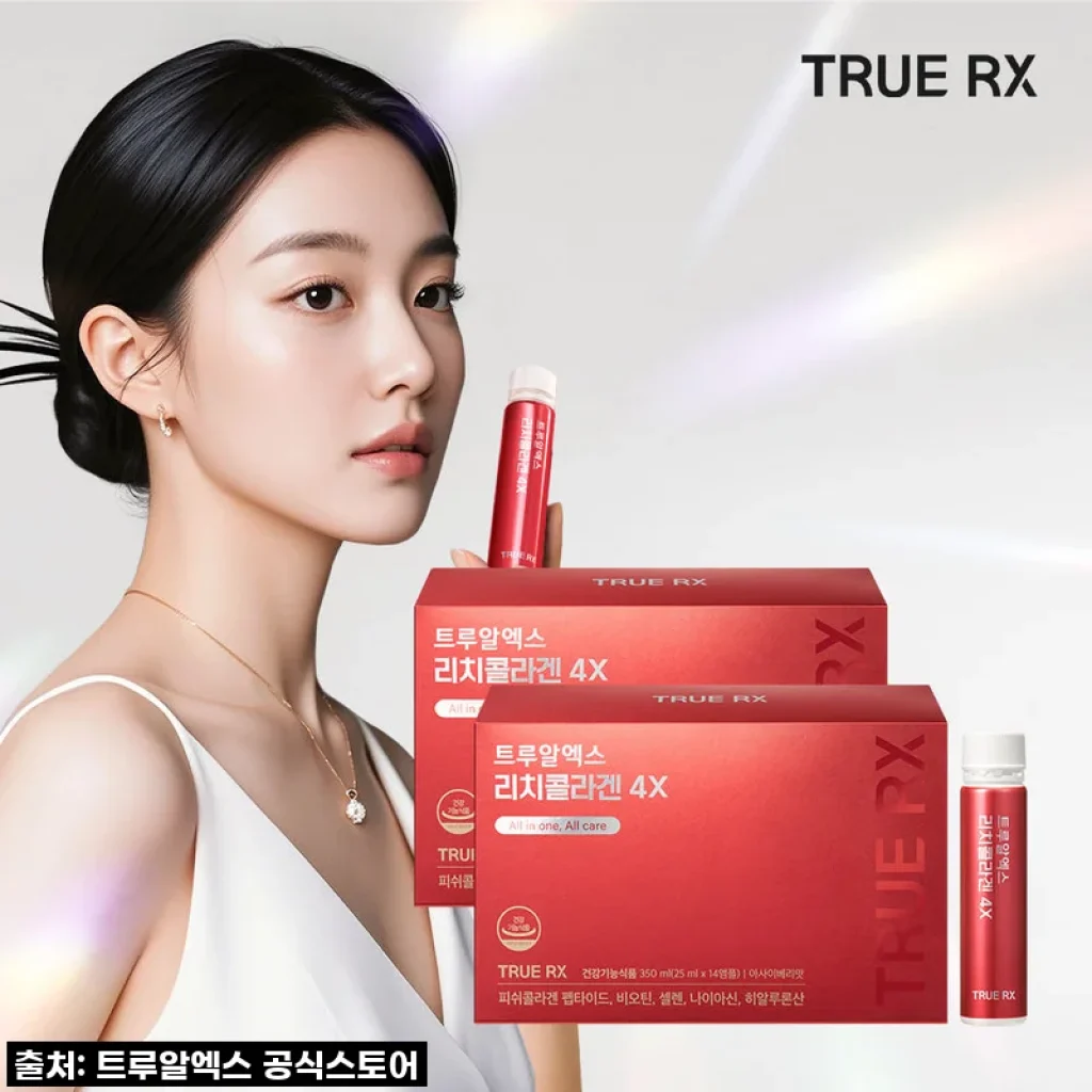 트루알엑스 리치 콜라겐 4X 사용후기: 피부와 모발 건강을 위한 선택