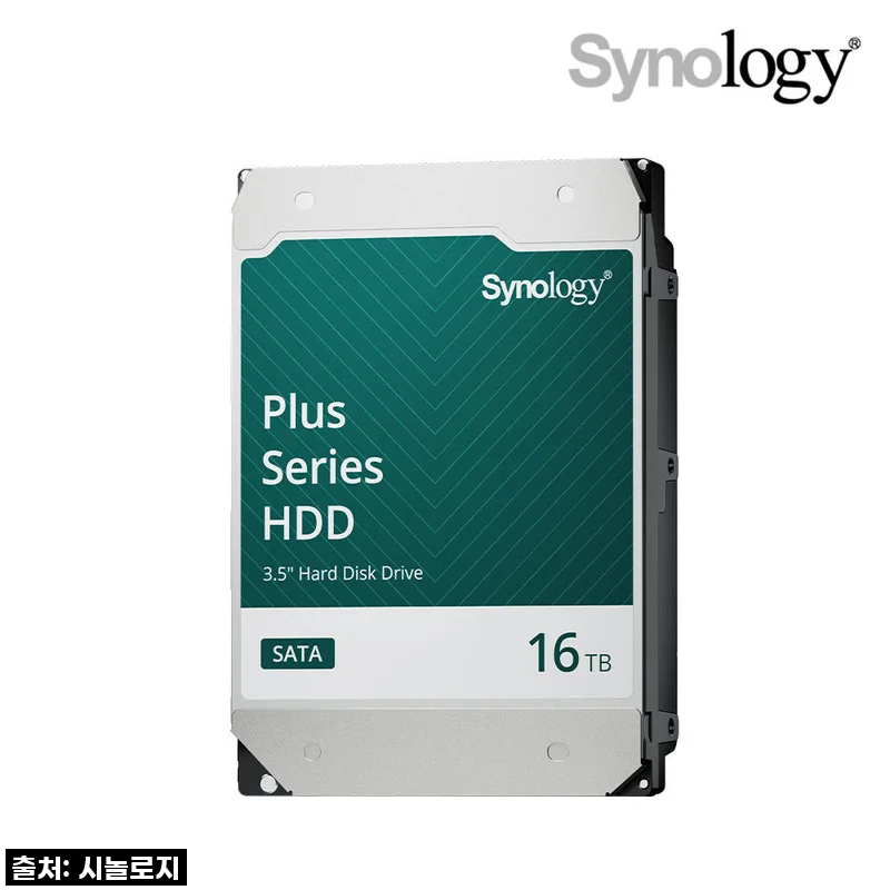 시놀로지 Plus 하드디스크 16TB 사용후기, 나스 저장공간 확장에 딱 맞는 선택