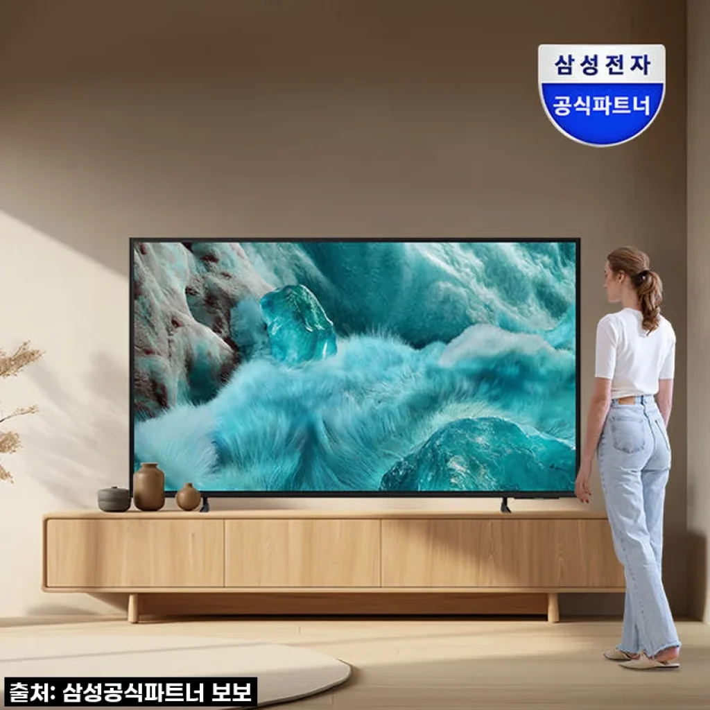 삼성 QLED TV KQ55QF7DAFXKR 55인치 4K 사용후기와 제품 소개