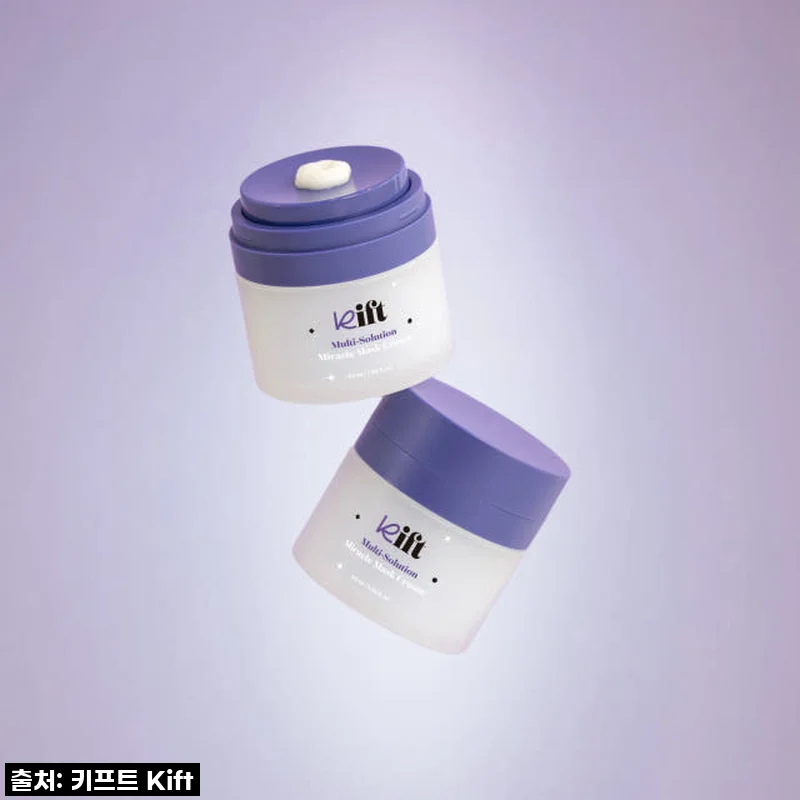 키프트 만능크리머 올인원크림 나이트크림 수면팩 50ml, 2개 사용후기