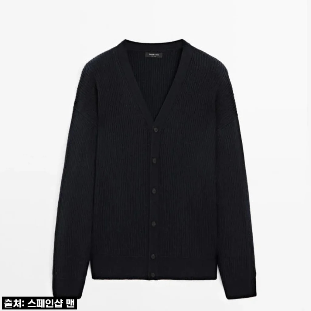 마시모두띠 프리미엄 울 캐시미어 브이넥 니트 가디건 NAVY BLUE 사용후기