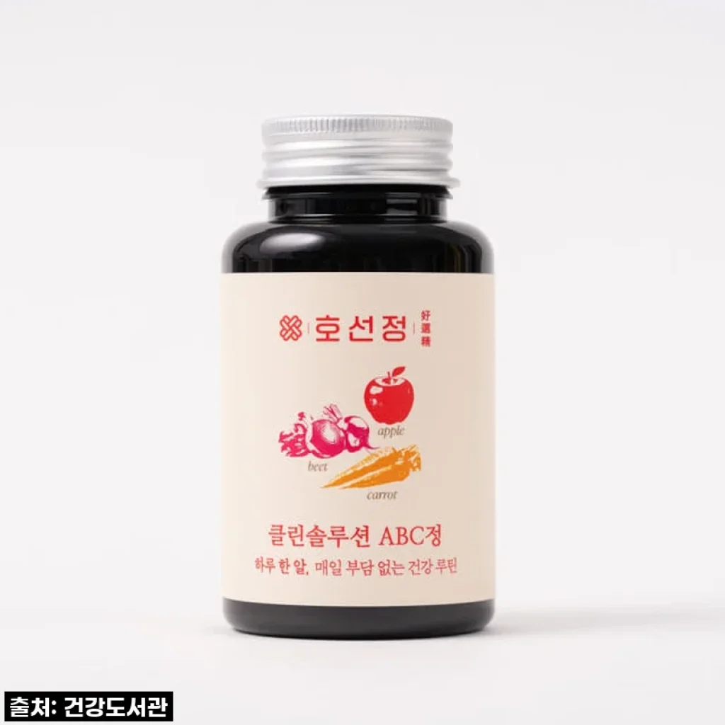 야채알약 클린솔루션 ABC정 사용후기 - 간편한 건강 챙기기