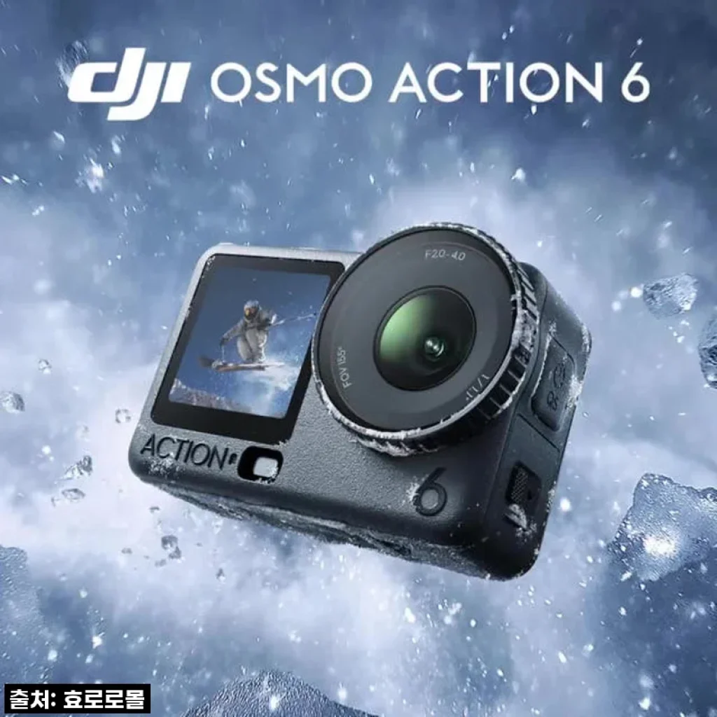 DJI Osmo Action 6 어드벤처 콤보 사용후기: 액티브 라이프에 딱 맞는 액션캠