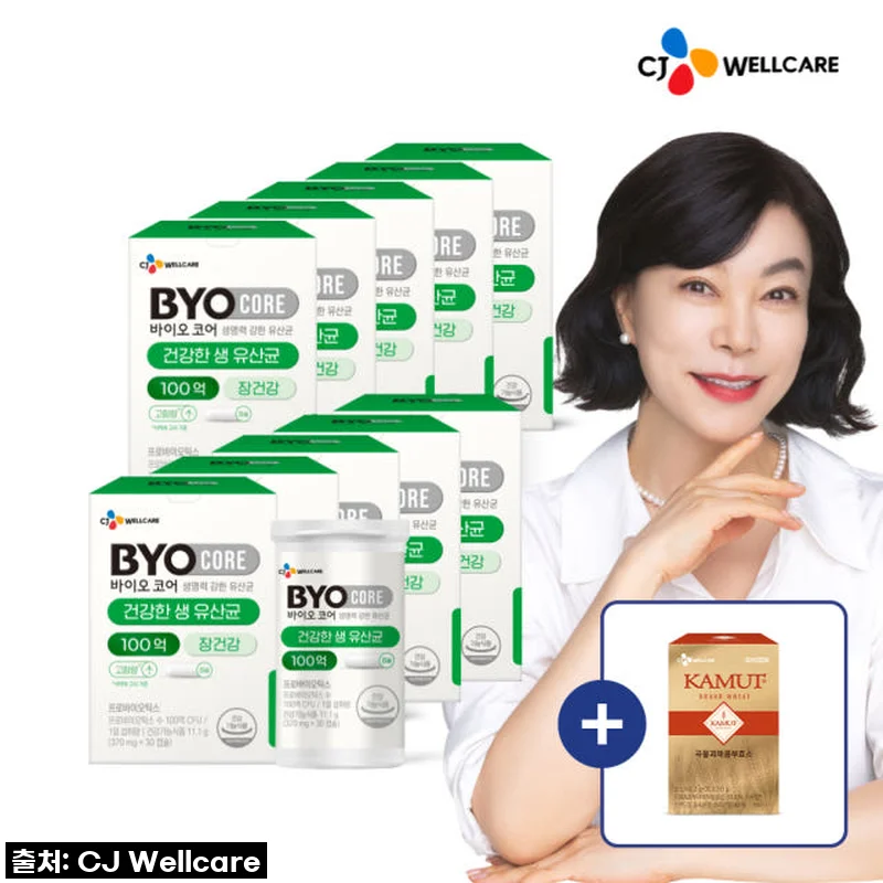 CJ 바이오코어 건강한 생유산균 100억 캡슐형 30캡슐, 10개 구매 사용후기