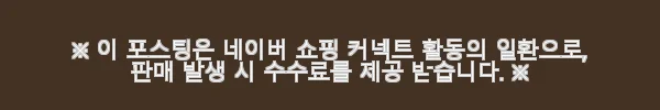 영국 런던 셰익스피어 3시간 가이드 워킹 투어 사용후기 6 이해관계문구