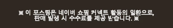 애플워치 11 GPS 스페이스 그레이 46mm 사용후기: 디자인과 기능 모두 만족스러운 스마트워치 9 이해관계문구