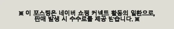 홍콩 프라이빗 일일/반나절 MPV 차량투어, 직접 경험한 특별한 하루 4 이해관계문구