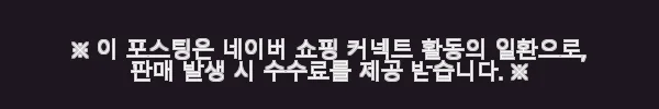 네일 테이블 뷰티 샵 시술대 책상 네일가구 80cm 사용 후기 10 이해관계문구