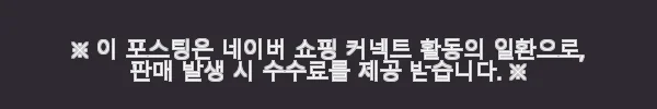 대형 히터 공장 히터 공업용 난로 사무실 난방 기구 18평 사용후기 5 이해관계문구