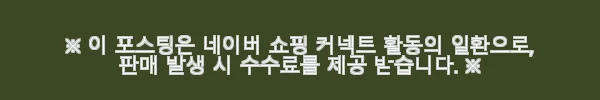 LED화살표 사인 보드 차량용싸인보드 사용후기: 안전과 편리함을 동시에 3 이해관계문구