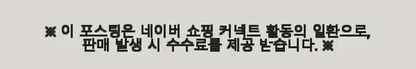 고퍼우드 G110 무광 OM바디 입문용 기타, 직접 사용해 본 솔직 후기