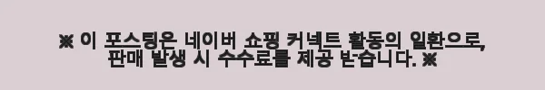 칼하트 써멀 후드집업 사용후기 – 따뜻함과 스타일을 동시에 5 이해관계문구