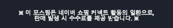 피지테크 원모 FPV 백팩 30L 스페이스 블랙 사용후기: 드론과 카메라 장비 모두 만족스러운 선택 9 이해관계문구