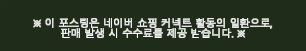 산업용집진기 현장 공장용청소기 사용후기 – 직접 써보니 만족스러운 청소 성능 3 이해관계문구