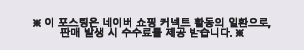 프라하 맥주 스파 체험 후기: 체코 무제한 맥주와 함께한 특별한 힐링 타임 9 이해관계문구