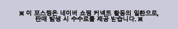 로고제작 기업 CI&middot;BI 디자인, 직접 사용해보니 만족스러운 경험