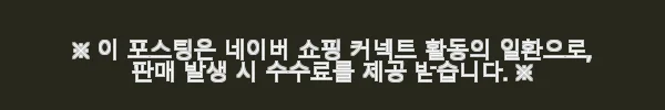 타미힐피거 경량 패딩 퀼팅 다운 자켓 사용후기: 가볍고 세련된 겨울 필수템 5 이해관계문구