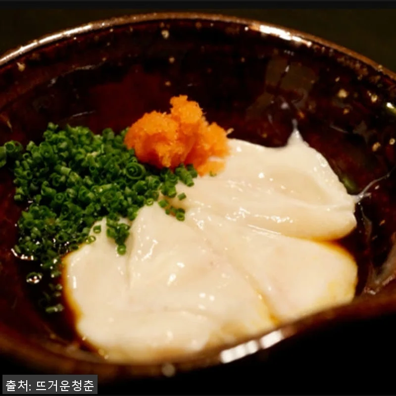 일본 오사카 미쉐린 복어 맛집 타코안 관련 이미지 1