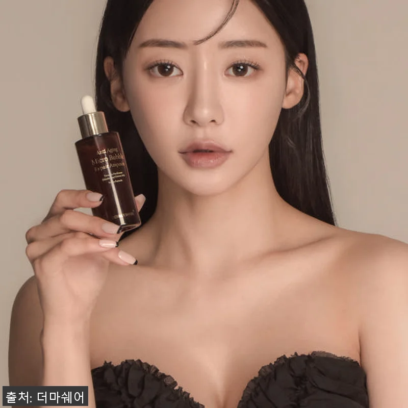 [10+밤]더마쉐어 비건 안티에이징 관련 이미지 1