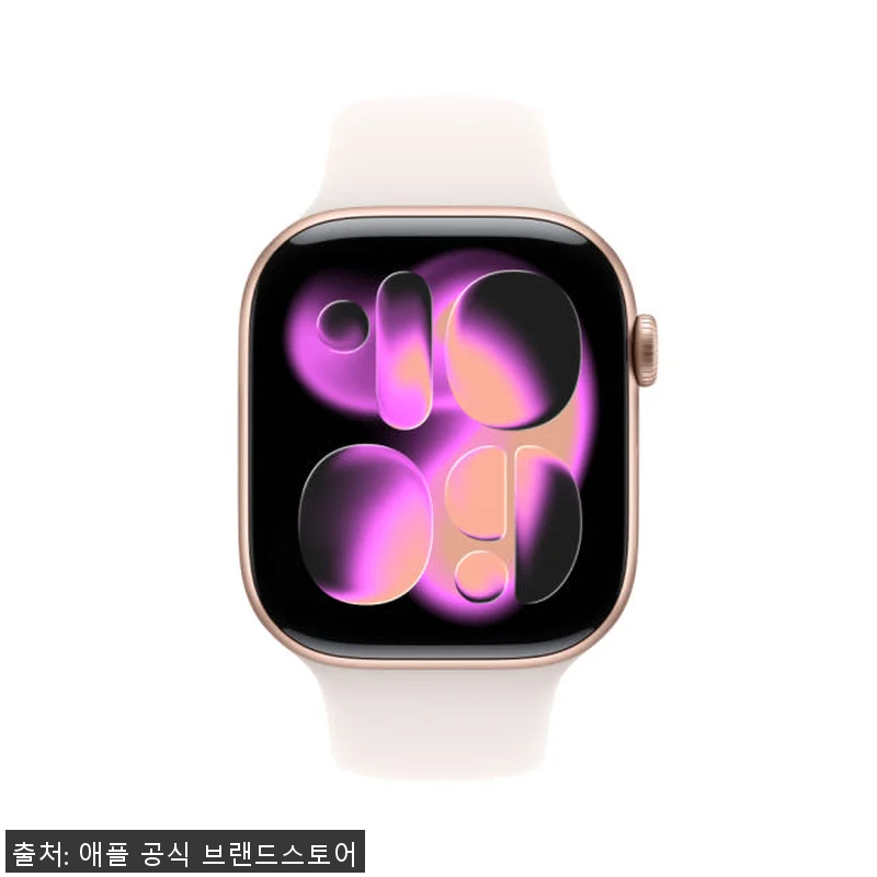 애플워치 11 GPS 로즈 골드 알루 관련 이미지 1
