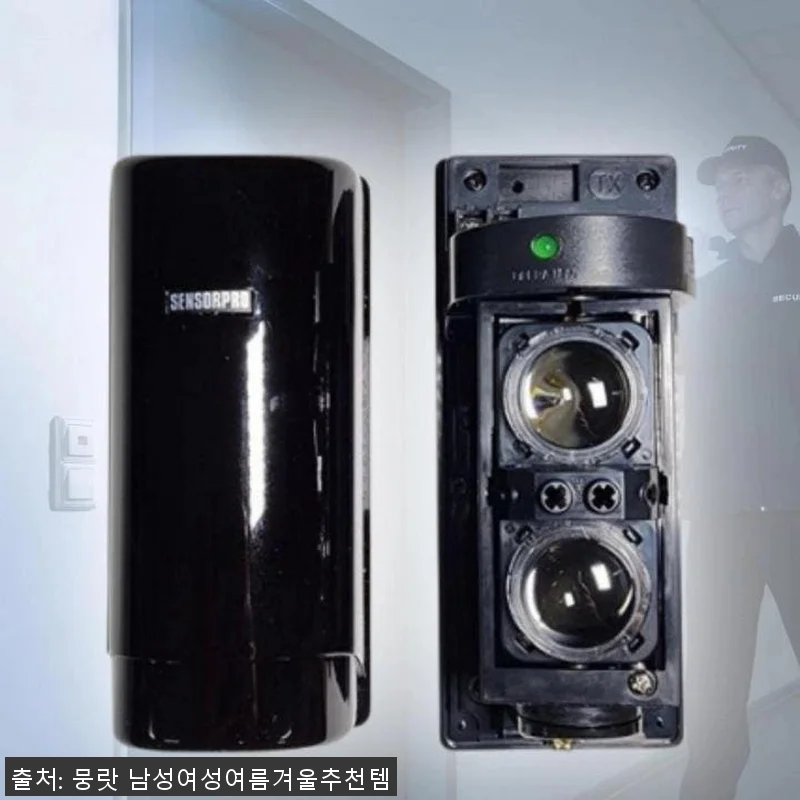 적외선감지기 동작감지센서 움직임 적외 관련 이미지 1
