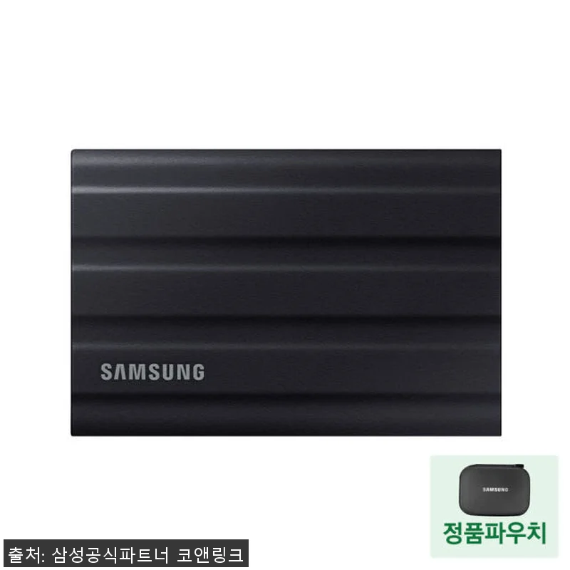 삼성전자 삼성 T7 Shield 실드 관련 이미지 1