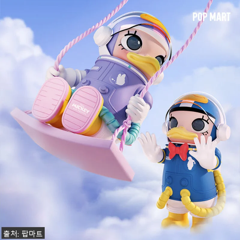 [팝마트] 메가 스페이스 몰리 X 데 관련 이미지 1