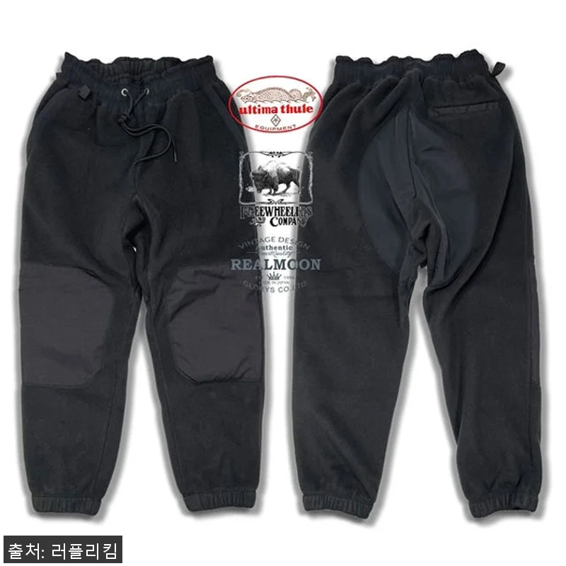 프리휠러스 FREEWHEELERS 더 관련 이미지 1